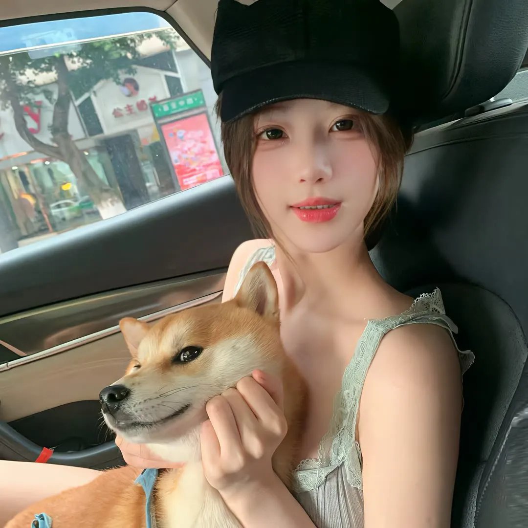 如是